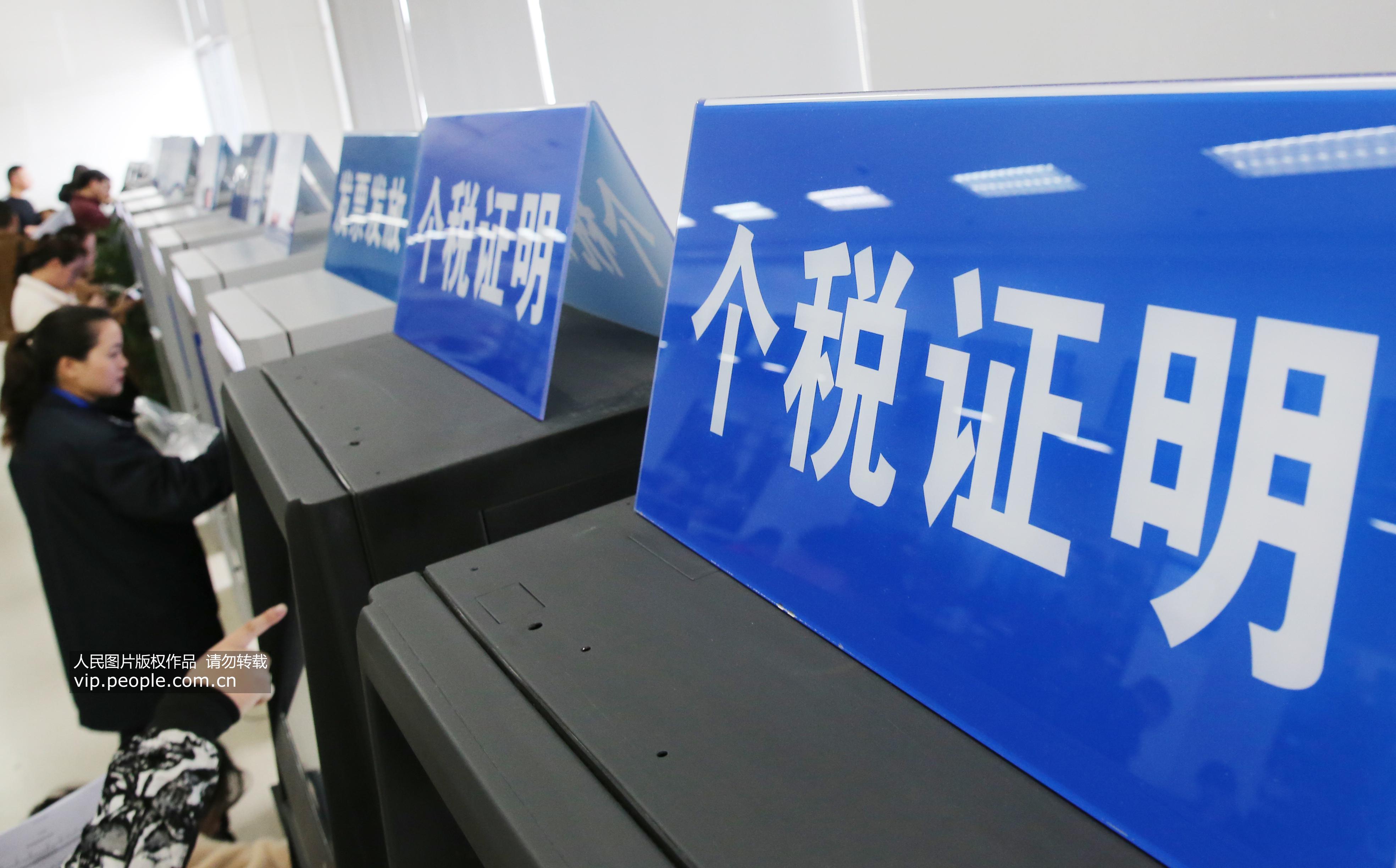 ���k�{������ֵ�����ðl(f��)Ʊ����ӻ� 