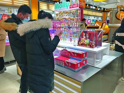 Сä��,"�_"���ك|�Ј�?