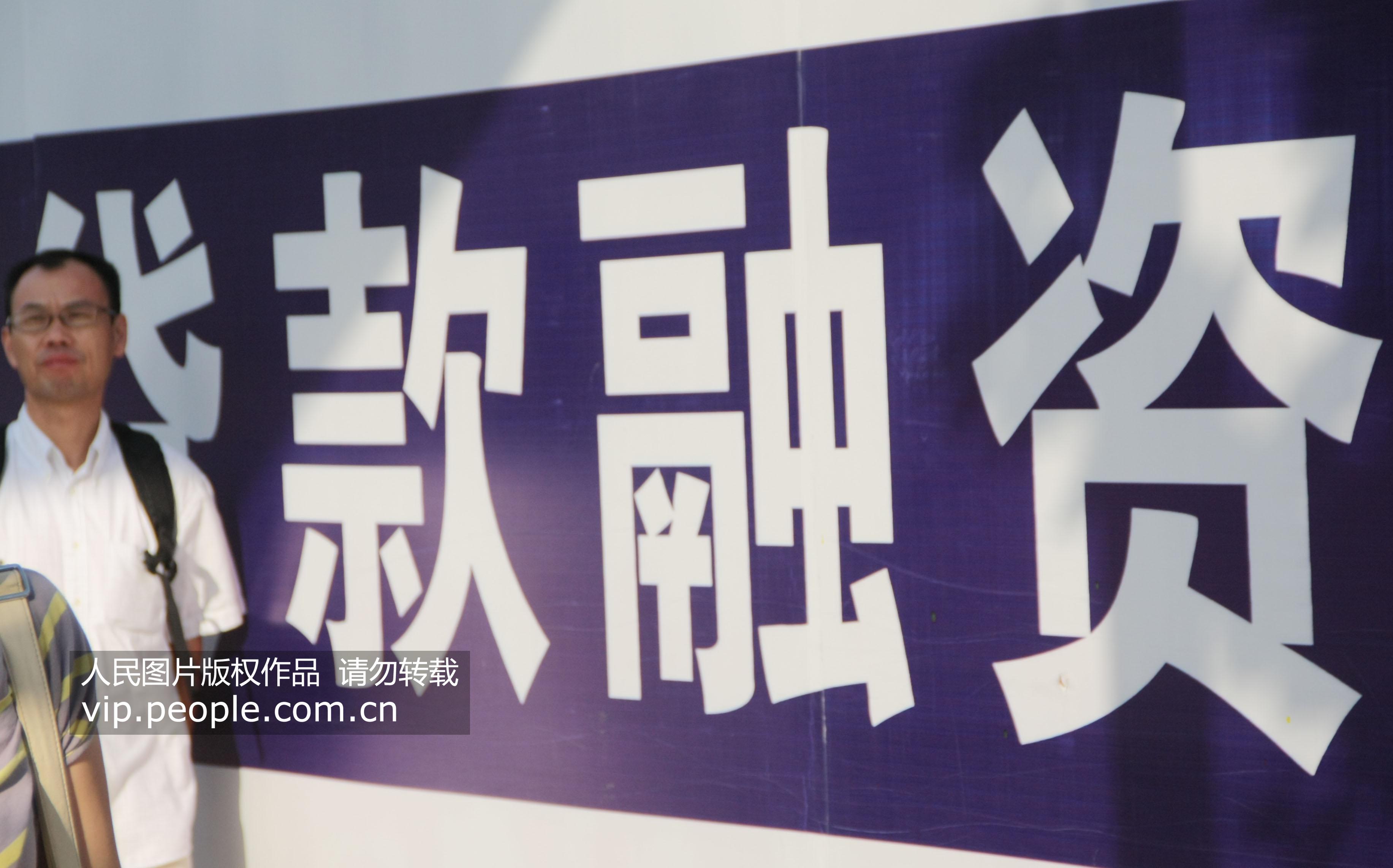 ��������С�����ӛ