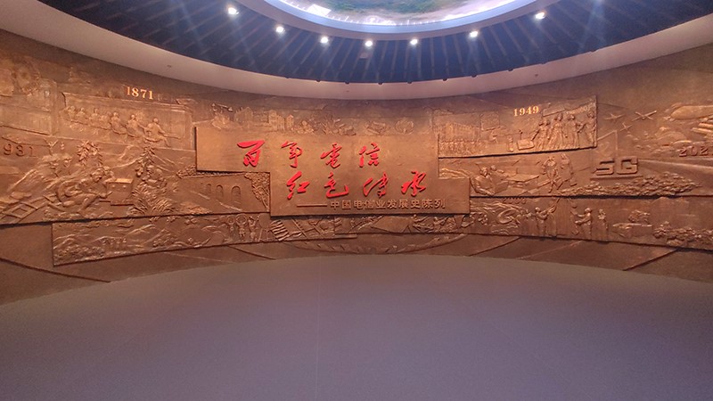 �Ї���ŘI(y��)�l(f��)չ����������W(w��ng)ӛ�� ���ڔz