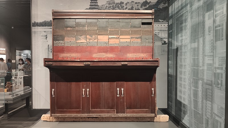 ��ĩ���ʽ�˹����Q�C(j��)��ϯ�������U�͈@ʹ��������W(w��ng)ӛ�� ���ڔz