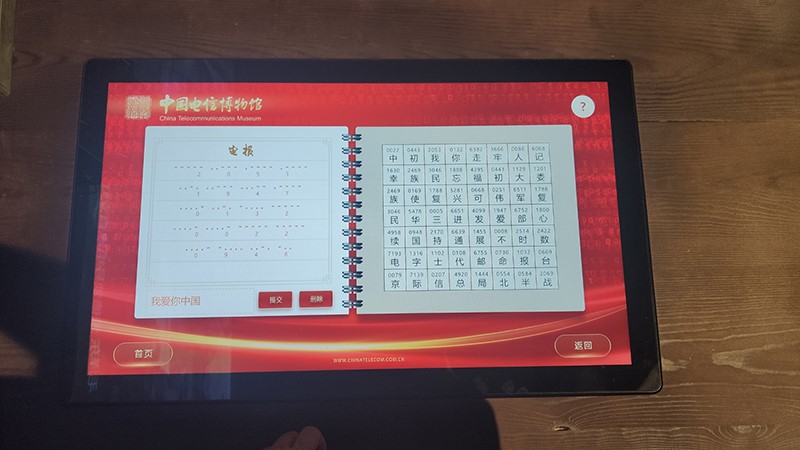 ͨ�^(gu��)��(sh��)�ք�(chu��ng)�P(gu��n)С�Α���׌�^���w�(y��n)늈�(b��o)���g����������W(w��ng)ӛ�� ���ڔz