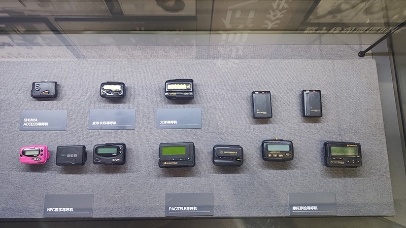 1984�꣬�Ϻ������_�k�˟o�������I(y��)��(w��)��20���o(j��)90����Ժ�,�Ї�(gu��)�����Ñ���(sh��)�����꼤��,�����I(y��)���F(xi��n)��10���S��r(sh��)��������W(w��ng)ӛ�� ���ڔz