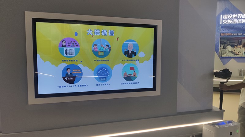 �^������ͨ�^ҕ�l�Ӯ����Q���g(sh��)�����M(j��n)��1-5G�Ƅ�ͨ�ŵİl(f��)չ����Ӌ������P(gu��n)֪�R������W(w��ng)ӛ�� ���ڔz