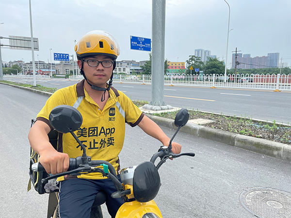 �T�����������L�߹��D