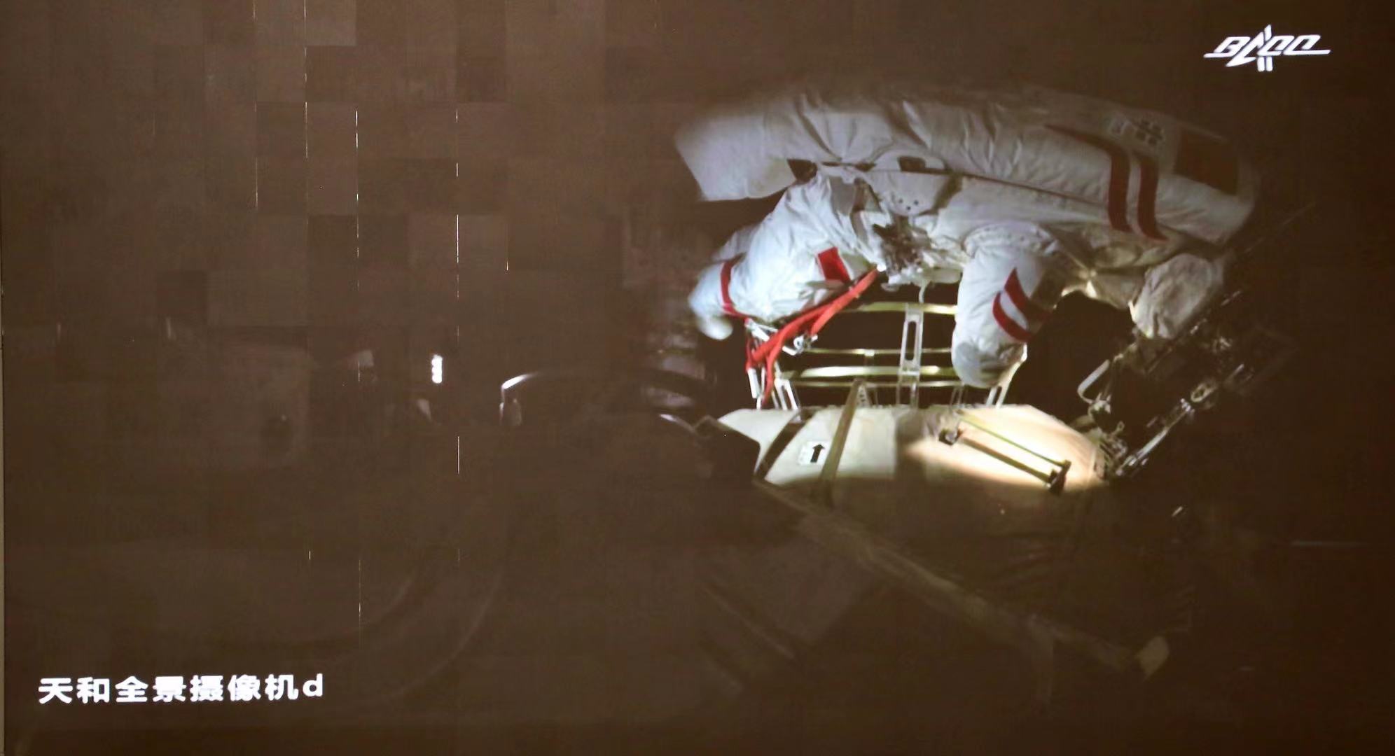 ����ʮ��̖����T��œ���Ї��d�˺��칤���k���ҹ��D