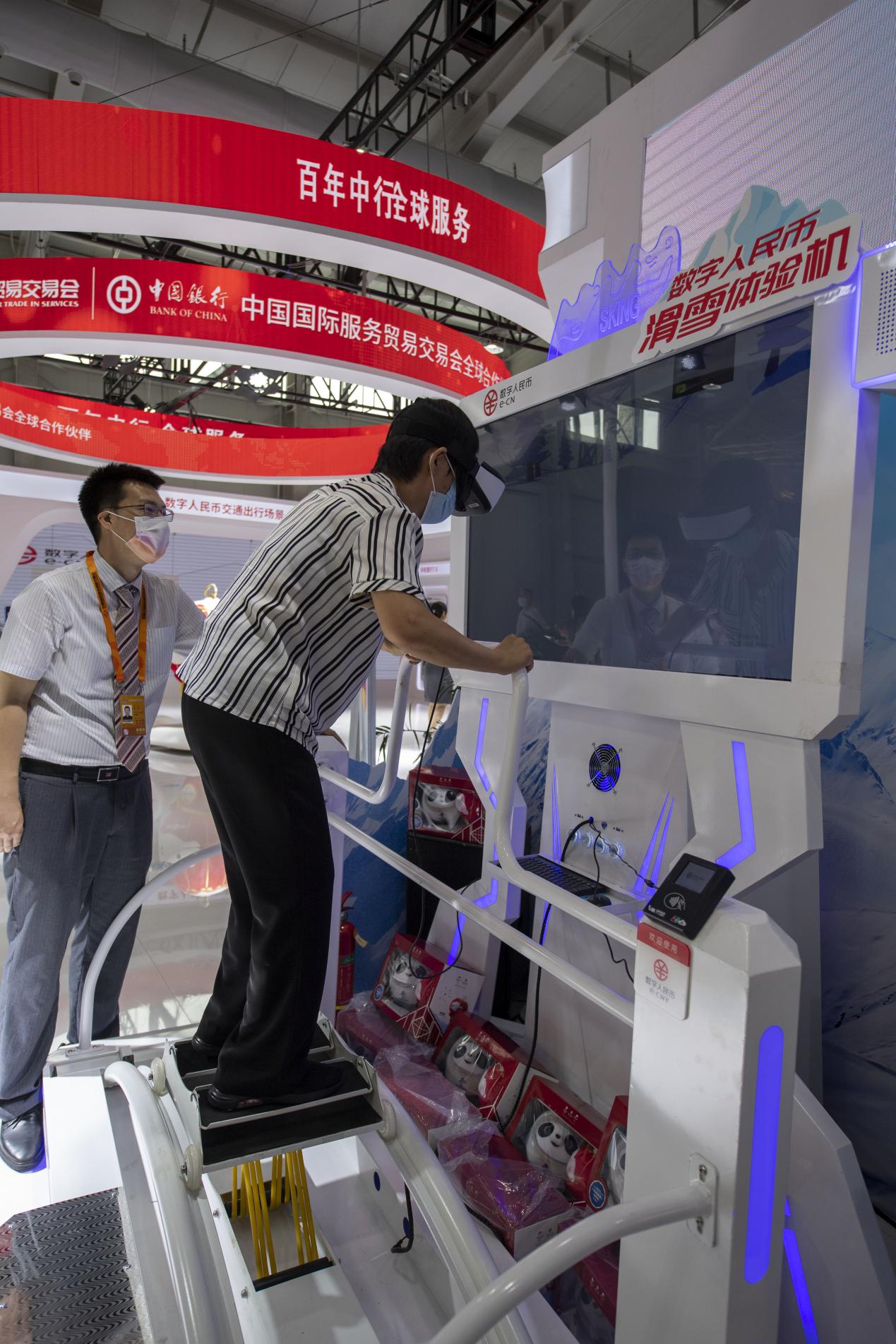 ���^��ͨ�^֧����(sh��)������ŵķ�ʽ�w򞻬ѩ�C������W(w��ng)ӛ�� ������z