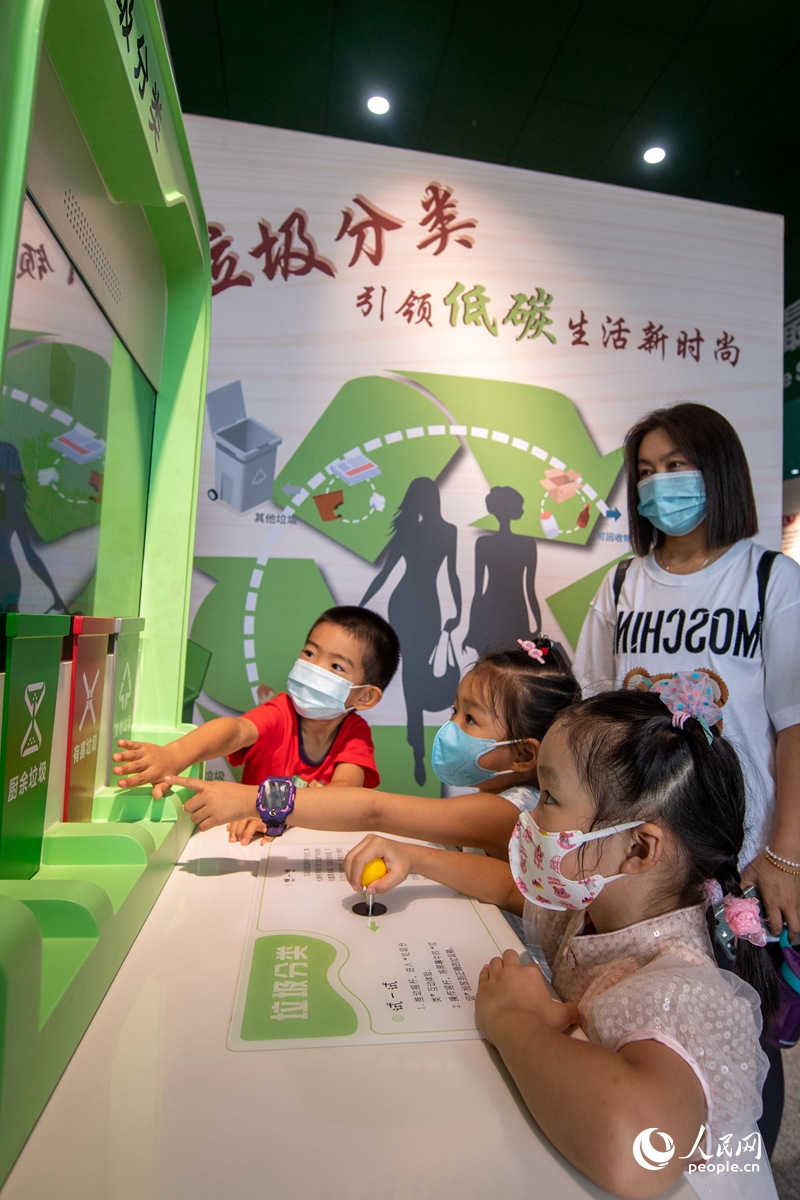 ȫ�������ջ��11����ȫ�����؆��ӡ��Ї��Ƽ��^��������(n��i)��С�����w���������ջ����Ŀ������W(w��ng)ӛ�� ������z