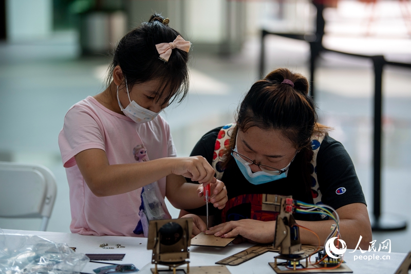 ȫ��(gu��)�����ջ��(d��ng)11����ȫ��(gu��)���؆���(d��ng)���Ї�(gu��)�Ƽ��^����(hu��)��(ch��ng)��(n��i)��С�����w�(y��n)���ջ���(d��ng)�(xi��ng)Ŀ������W(w��ng)ӛ�� ������z