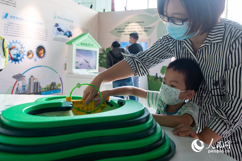 ȫ�������ջ��11����ȫ�����؆��ӡ��Ї��Ƽ��^��������(n��i)��С�����w���ջ����Ŀ������W(w��ng)ӛ�� ������z