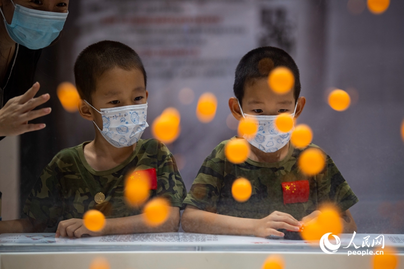 ȫ��(gu��)�����ջ��(d��ng)11����ȫ��(gu��)���؆���(d��ng)���Ї�(gu��)�Ƽ��^����(hu��)��(ch��ng)��(n��i)��С�����w�(y��n)���ջ���(d��ng)�(xi��ng)Ŀ������W(w��ng)ӛ�� ������z