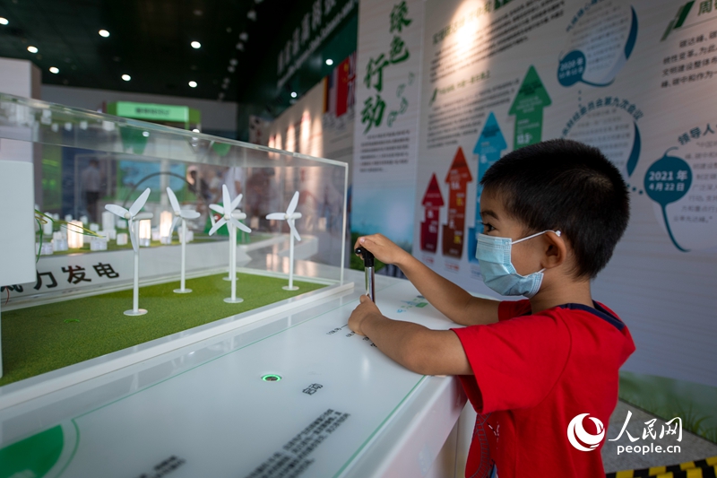 ȫ�������ջ��11����ȫ�����؆������Ї��Ƽ��^����������С�����w���ջ����Ŀ������Wӛ�� ������z