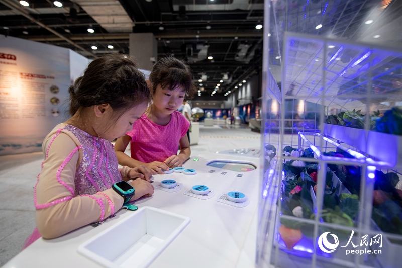 ȫ��(gu��)�����ջ��(d��ng)11����ȫ��(gu��)���؆���(d��ng)���Ї�(gu��)�Ƽ��^����(hu��)��(ch��ng)��(n��i)��С�����w�(y��n)���ջ���(d��ng)�(xi��ng)Ŀ������W(w��ng)ӛ�� ������z