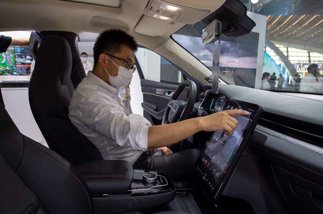 9��25�գ��ڡ���(li��n)�W(w��ng)֮�⡱���[��(hu��)�������^�������w�(y��n)���A�顱������܇������W(w��ng)ӛ�� ������z