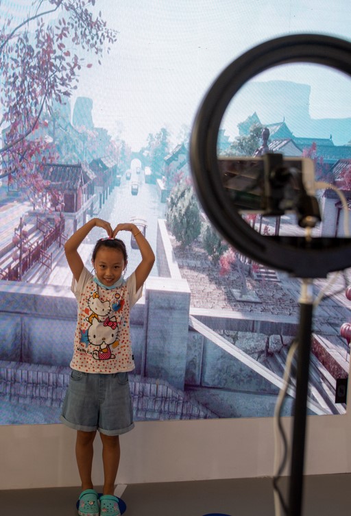 9��25�����ڡ���(li��n)�W(w��ng)֮�⡱���[������С���������w�r�g�ۯB������W(w��ng)ӛ�� ������z