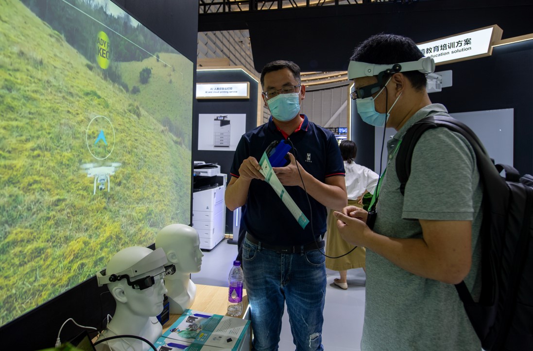 9��25�����ڡ���(li��n)�W(w��ng)֮�⡱���[��������չ���������^�߽�B�p����AR���R�Լ����\(y��n)�È���������W(w��ng)ӛ�� ������z