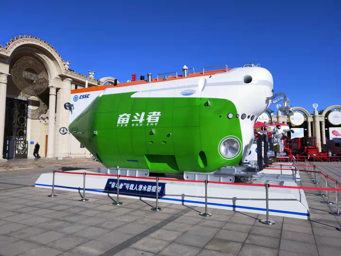 ���^���ߡ�̖�d�˝�ˮ��ģ��������W �w���z