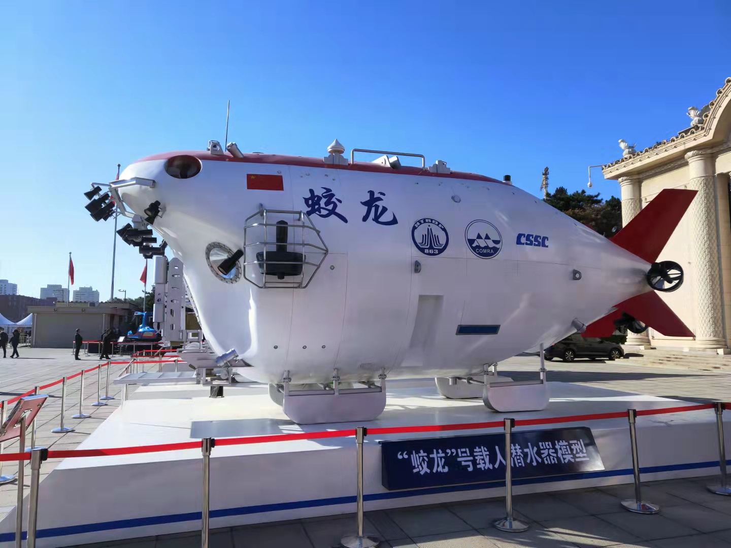 ��������̖(h��o)�d�˝�ˮ��ģ��������W(w��ng) �w���z