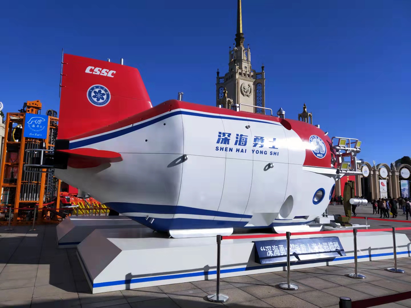 �����ʿ��̖�d�˝�ˮ��ģ��������W(w��ng) �w���z