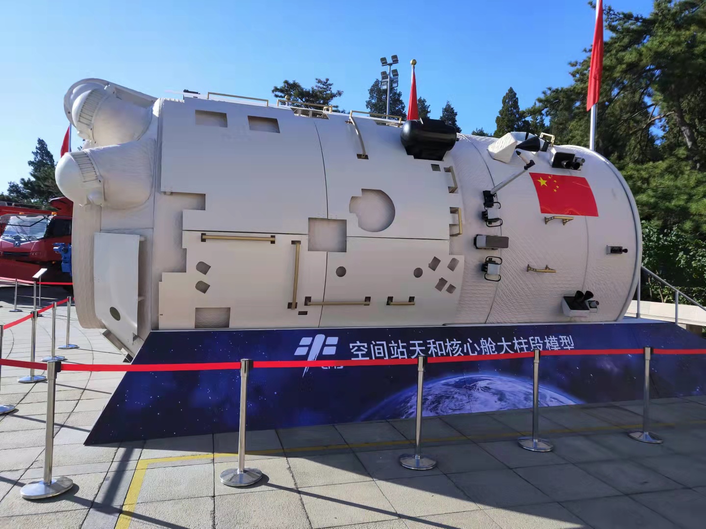 �Ї���m���gվ��ͺ���œ������ģ��������W(w��ng) �w���z