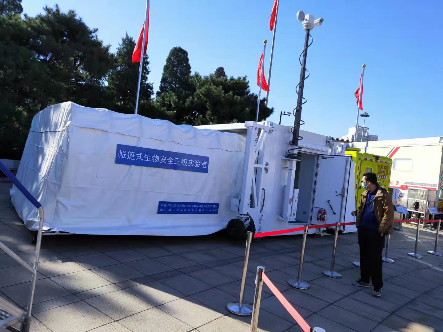 帳篷式生物安全三級(jí)實(shí)驗(yàn)室。人民網(wǎng) 趙超攝