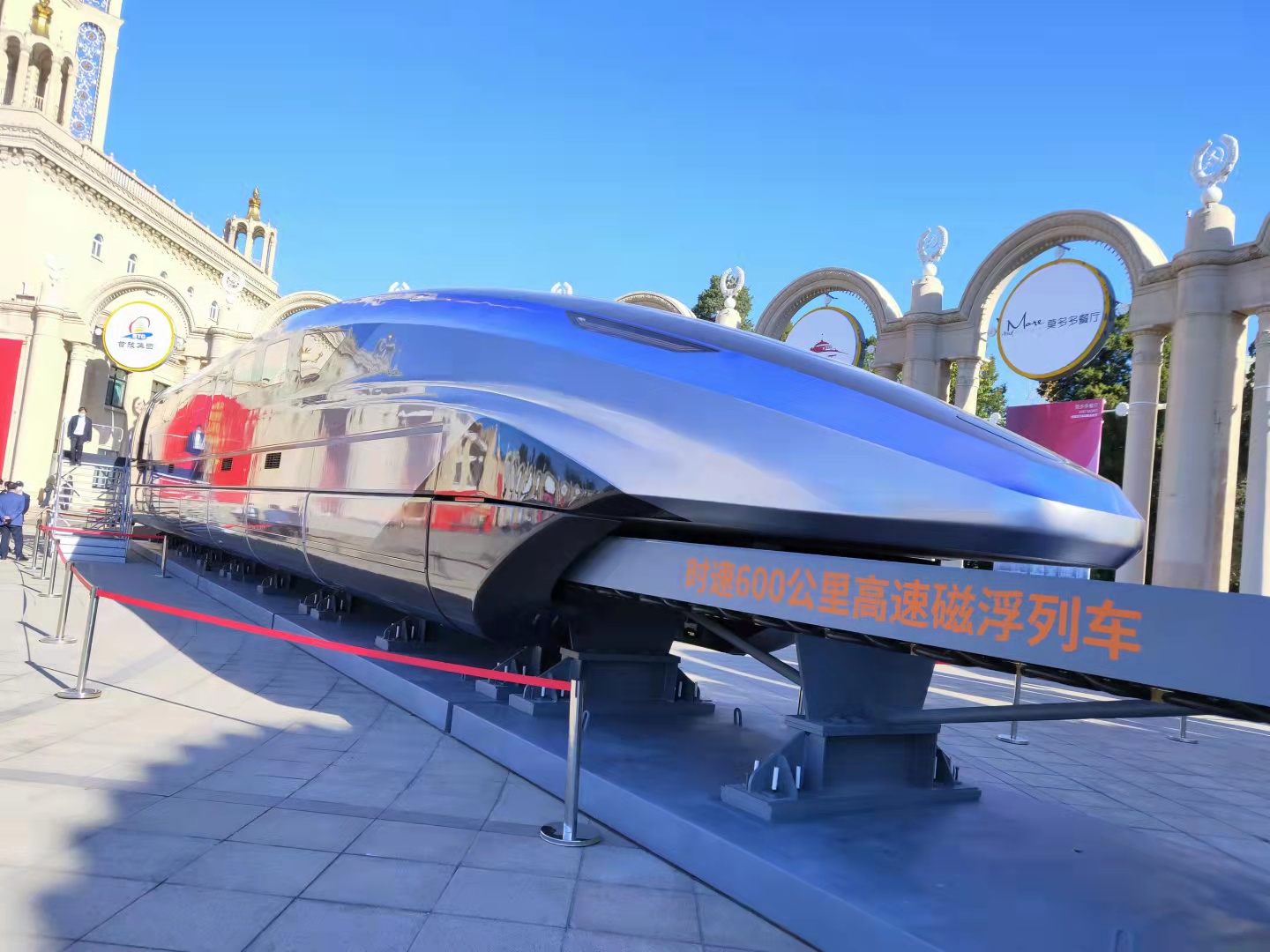 �r��600������ٴőҸ���܇������W(w��ng) �w���z