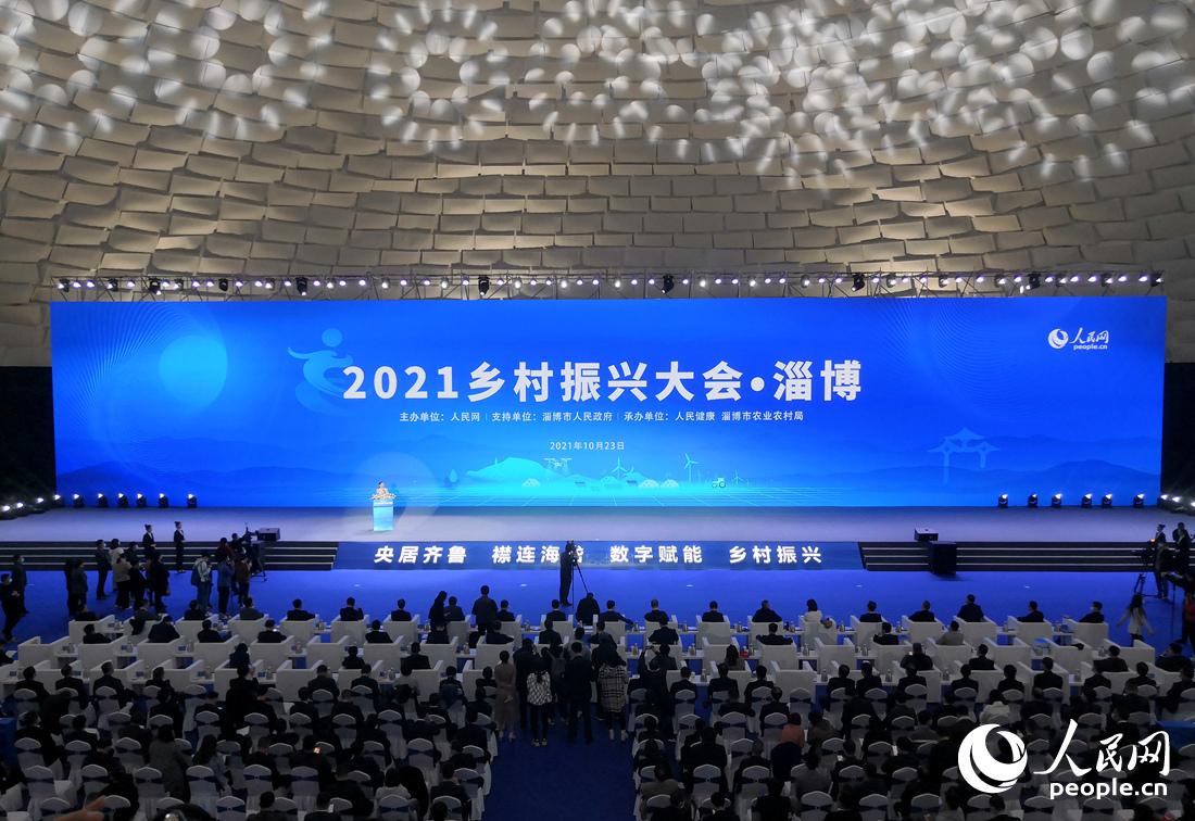 2021�l(xi��ng)�����d���(hu��)���Ͳ�����(hu��)��(ch��ng)�F(xi��n)��(ch��ng)��