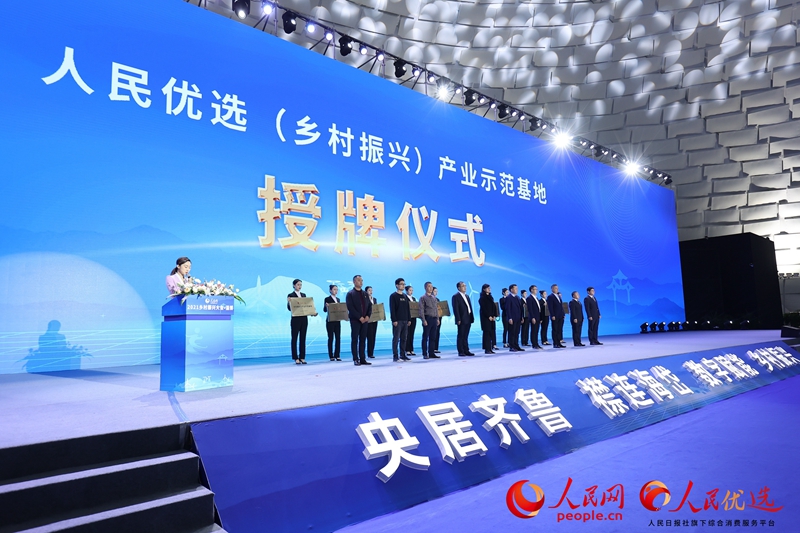 ����(y��u)�x���l(xi��ng)�����d���a(ch��n)�I(y��)ʾ���������ƃxʽ�F(xi��n)��(ch��ng)������W(w��ng) �޳���z