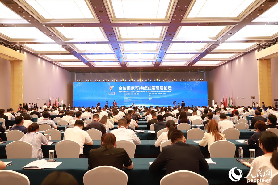 ��u��(gu��)�ҿɳ��m(x��)�l(f��)չ�ߌ�Փ�������_(k��i)Ļ��(����W(w��ng)ӛ�� �S�S�Ȕz)