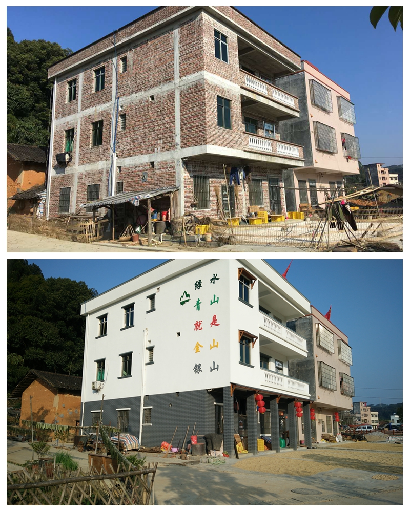 �B����u�����������ǰ�󌦱������L�߹��D