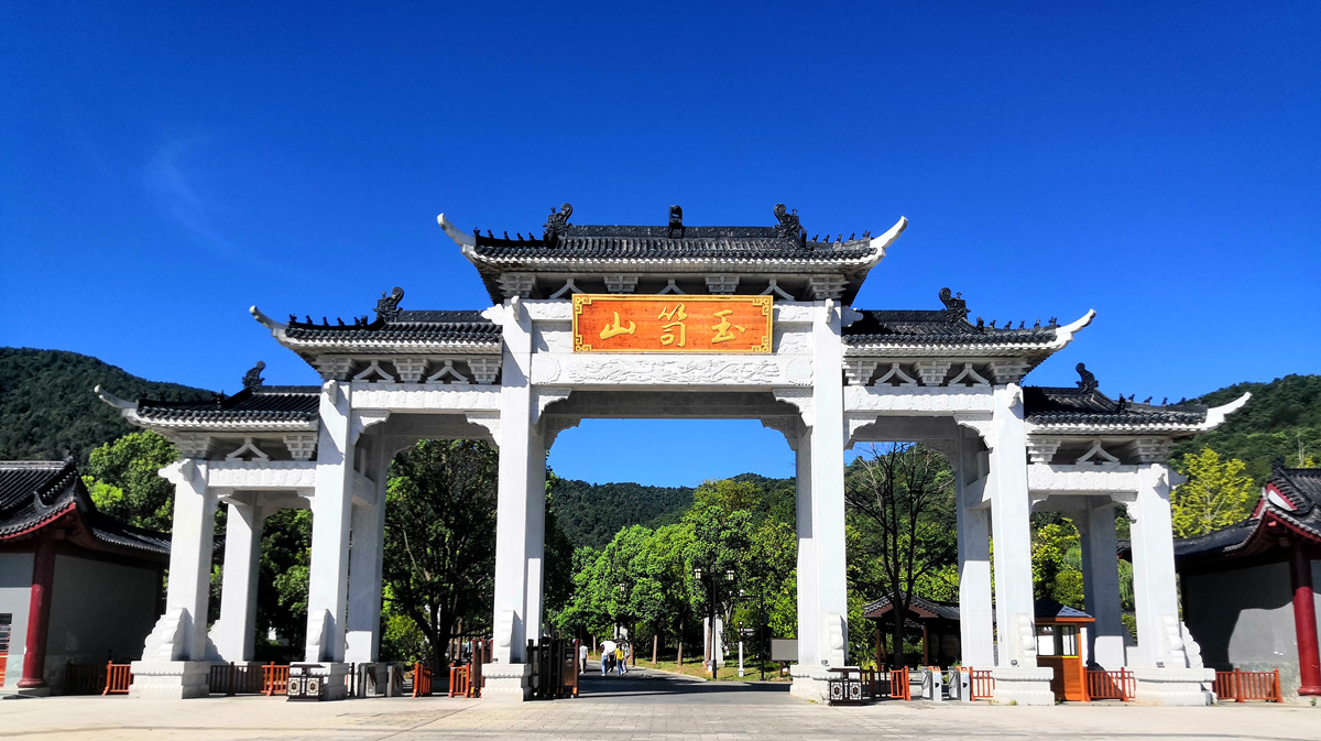 �D�齭������ɽ���^(q��)�� ����ɽλ�ڍ{���h������2.5����̎����ʡ��ɭ�ֹ��@������W(w��ng)ӛ�� �O����z