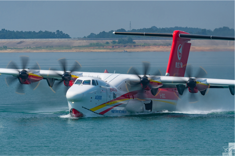 AG600M飛機從水面上起飛。受訪者供圖