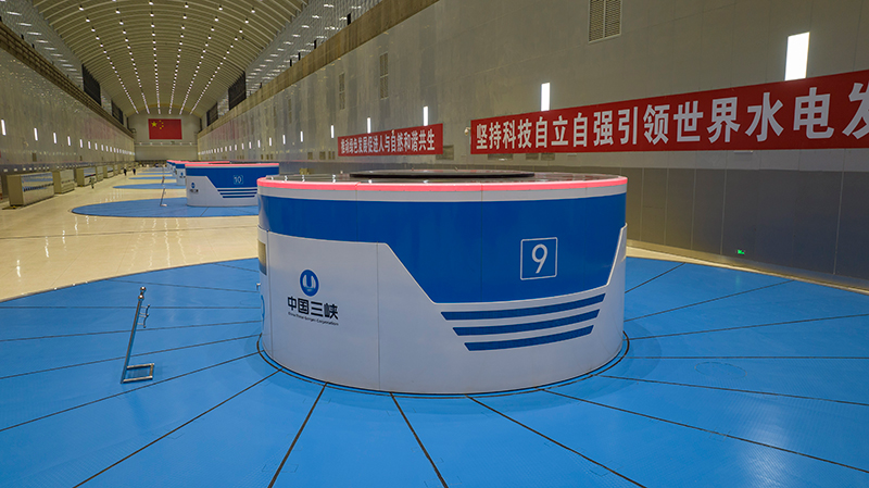 ���Q��ˮ�վ���һ�_(t��i)�C(j��)�M��9̖(h��o)�C(j��)�M����ʽͶ�a(ch��n)�l(f��)늡����L�߹��D