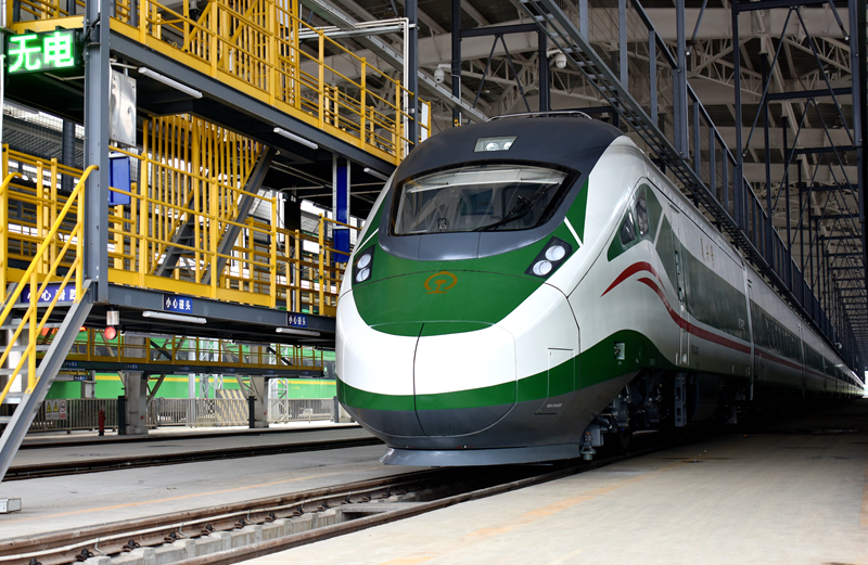 ����CR200J����(f��)�d̖(h��o)�����Ї��F·�ɶ��ּ��F(tu��n)���޹�˾�hί���������D