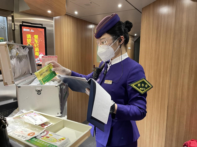 ��܇�L(zh��ng)�����Ιz��ˎ����ˎƷ���_��ˎƷ�o(w��)�^(gu��)�ڡ����L�߹��D