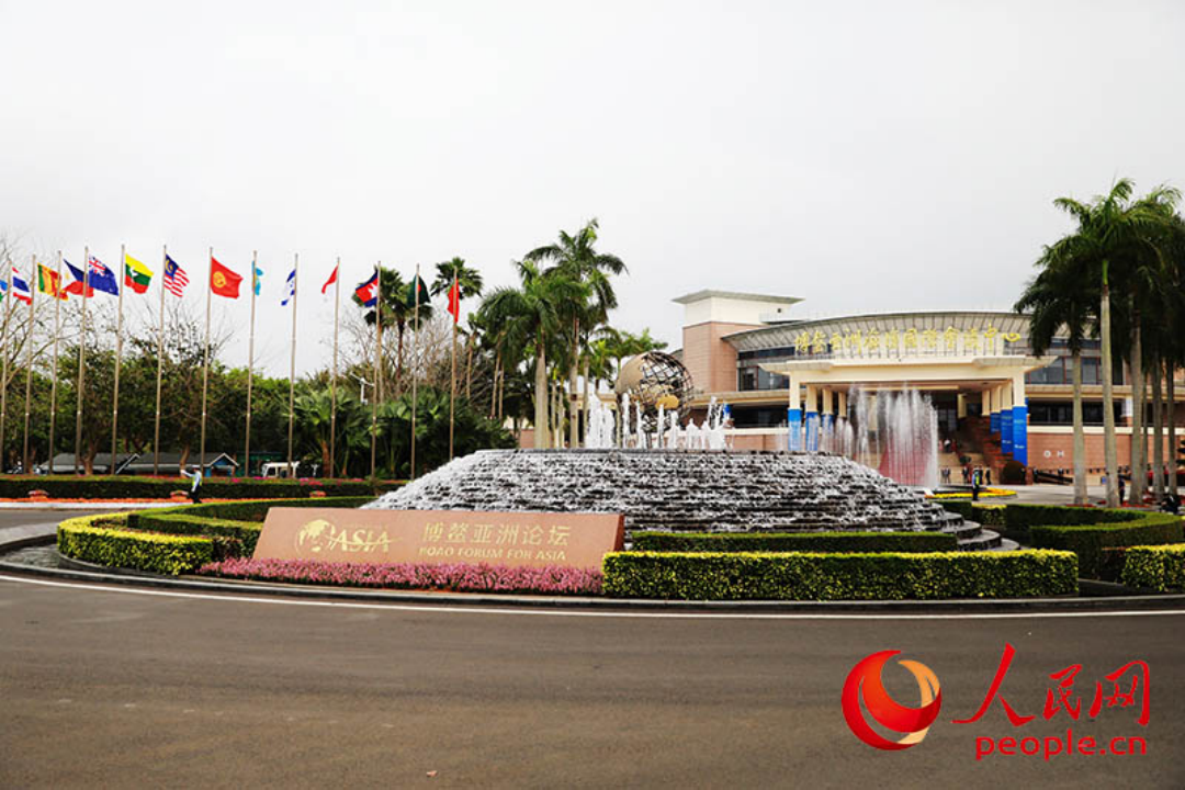 博鰲亞洲論壇2023年年會即將啟幕。 人民網(wǎng) 孟凡盛攝