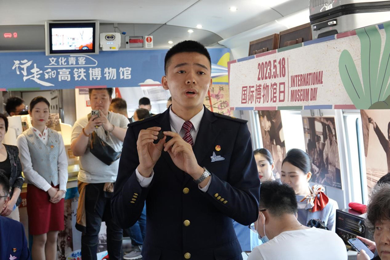 �Ї��ղؼ҅f(xi��)�����T���亽���ÿ��v����ʽ�F·������������z