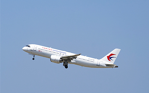 ��(gu��)�a(ch��n)���w�C(j��)C919�_(k��i)��ȫ���״��̘I(y��)�d���w�����|�����D