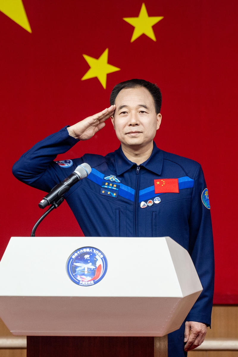 ����ʮ��̖(h��o)����T��ָ���L�����i������W(w��ng)ӛ�� ������z