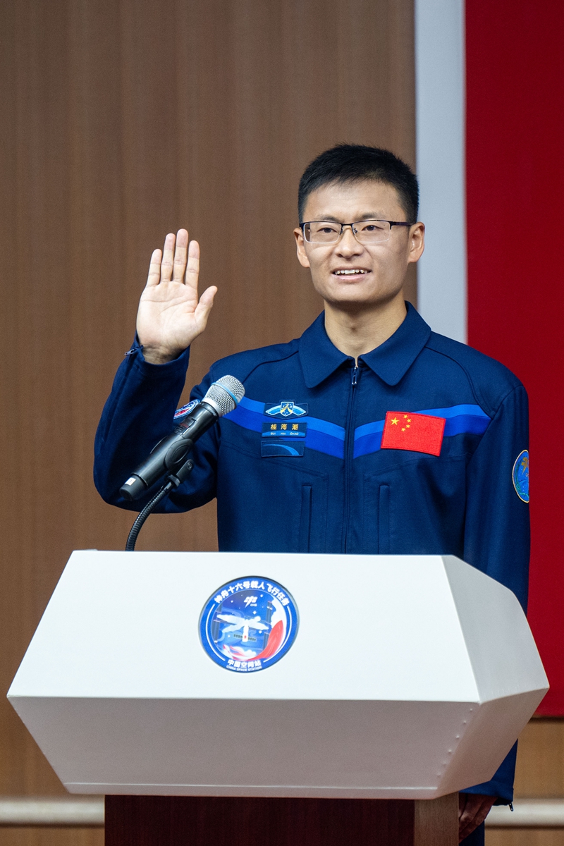 �����w�й��̎�����ʮ��̖(h��o)����T���d�Ɍ��ҹ𺣳�������W(w��ng)ӛ�� ������z