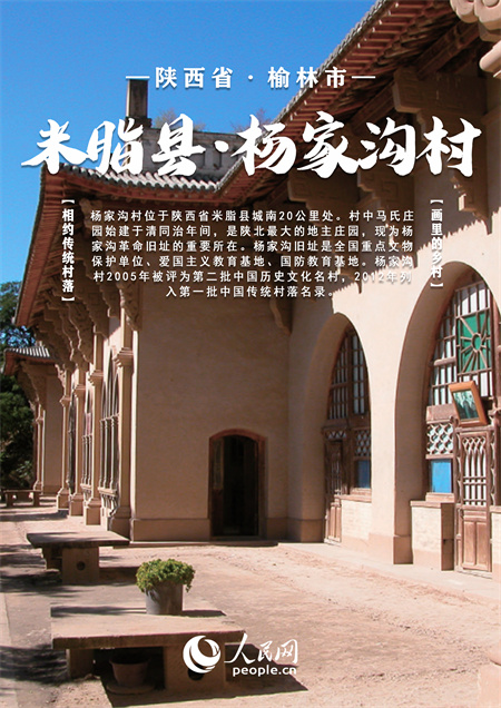 ���l(f��)�F(xi��n)���� ���u(p��ng)��Փ���Ї�(gu��)������y(t��ng)������p | һ��һ����L(f��ng)�� ���G���l(xi��ng)�塱�뮋(hu��)��(l��i)����2��