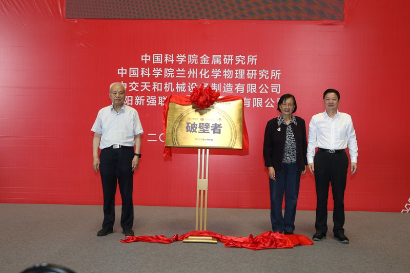 ���a(ch��n)����ֱ���ܘ�(g��u)�C(j��)�����S�������xʽ�F(xi��n)�������L�߹��D