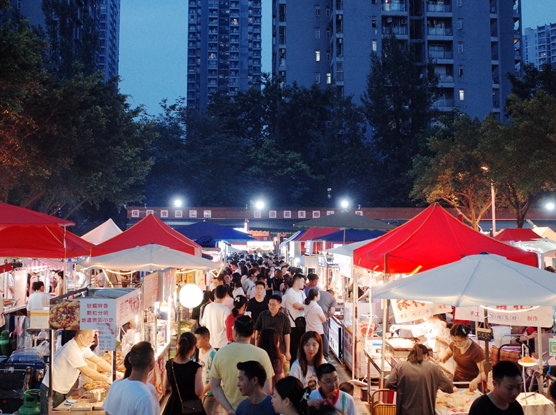 �ؑc�ɽ��^(q��)���ļш@ҹ���������^�������ο��翗�����Ҷ���(w��)�����ؑc�ɽ��^(q��)����(w��)�ֹ��D �����w�z