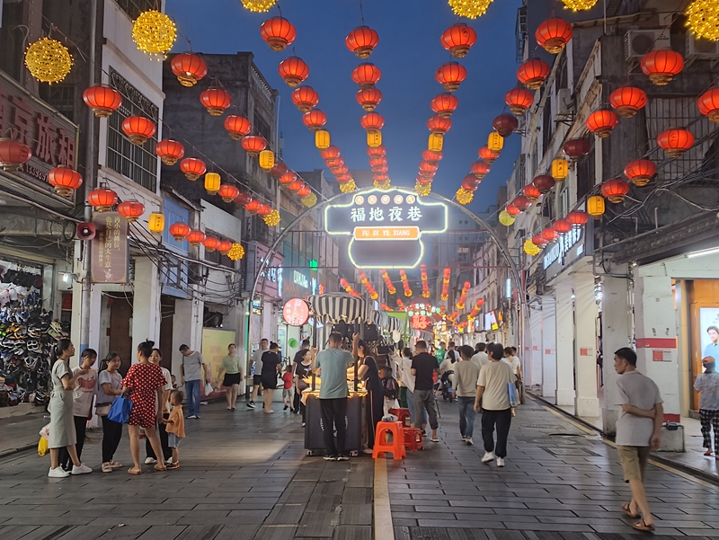 ����ҹ���Ǻ��������Ļ�����ɫ֮һ�����Ҷ���(w��)���ֺ����Э�ɽ�^(q��)����(w��)�ֹ��D ��ݼ�z