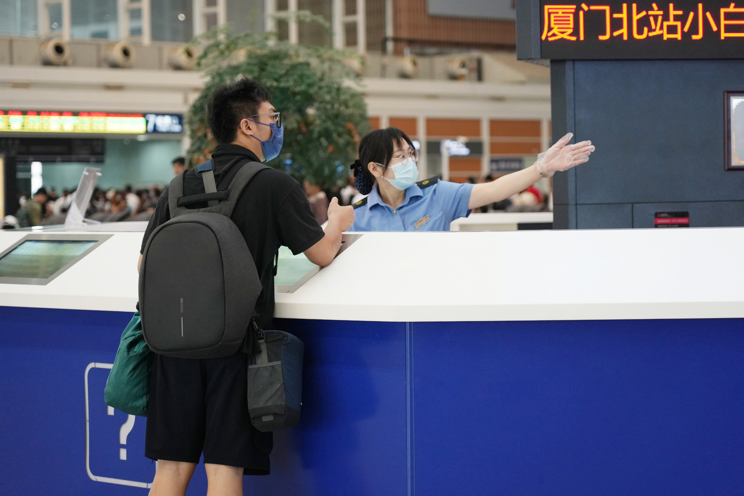 ����ϼ���ڷ����ÿ͡����z