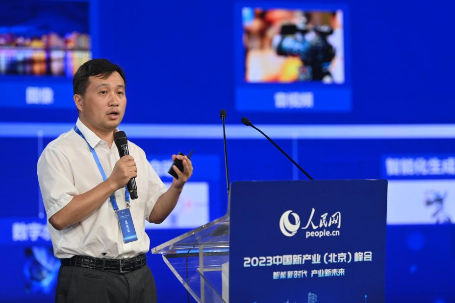 �����п��о�ԺԺ�L(zh��ng)����ϯ�ƌW(xu��)������l(f��)����ּ���v������W(w��ng)ӛ�� �ڄP�z