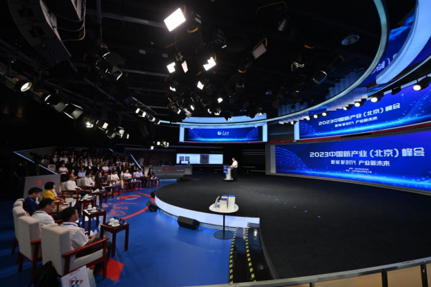 2023�Ї��®a(ch��n)�I(y��)�����������������W(w��ng)һ̖�ݲ��d�e��������W(w��ng)ӛ�� �ڄP�z