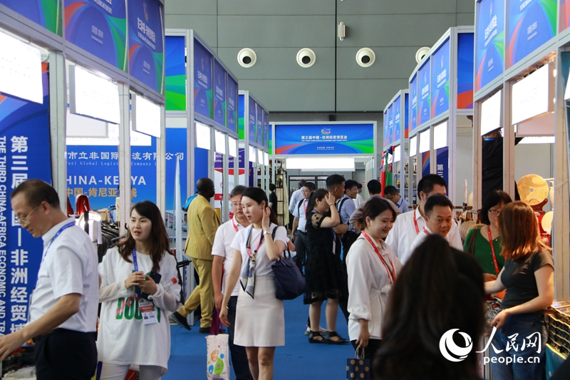 ��չ�^��(n��i)����չʾ���޵ļt�ơ��������ֹ�ˇƷ����ɫ��Ʒ�� ����ޱ�z