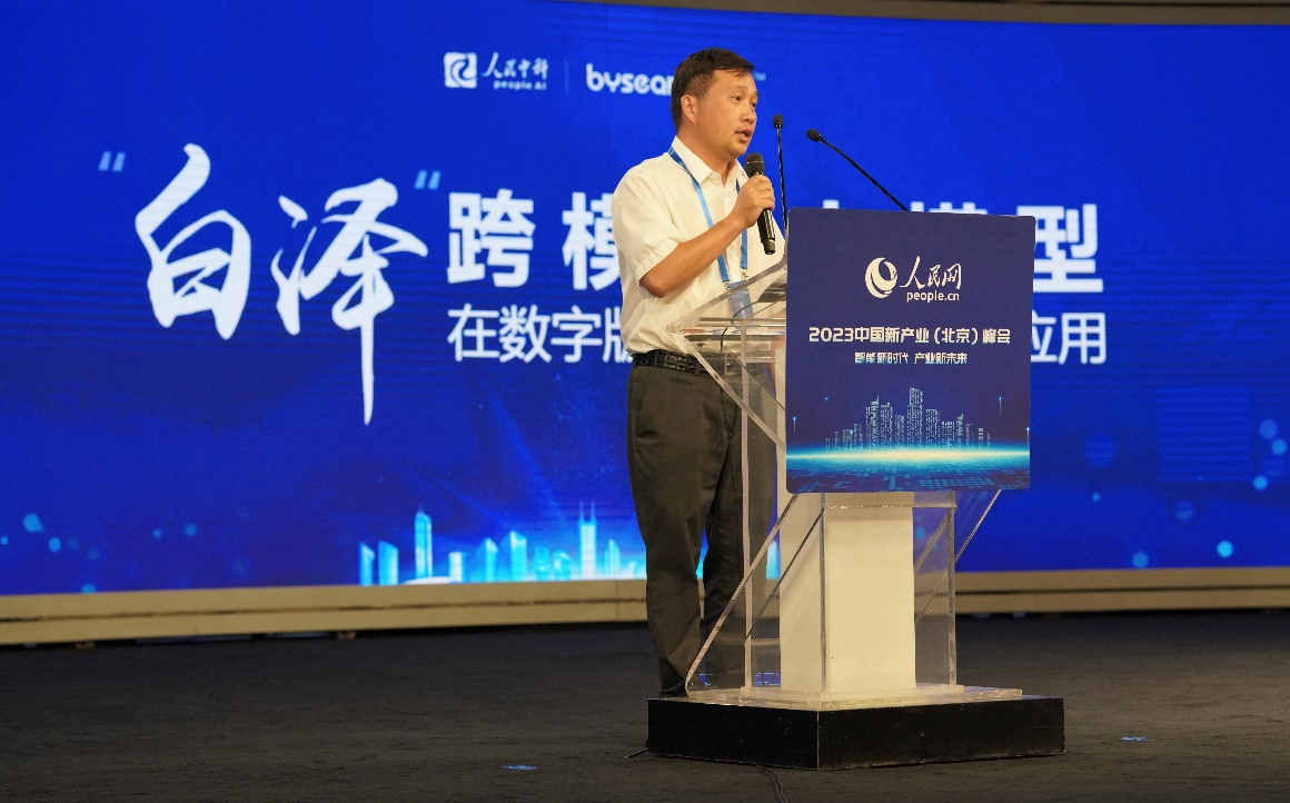 �����п���ϯ�ƌW�����������W(w��ng) ���B�B�z