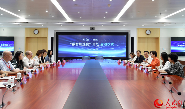 ����(sh��)�Ǽ��ٶȡ�Ӌ(j��)������(d��ng)�xʽ�F(xi��n)��(ch��ng)������W(w��ng)ӛ�� ������z